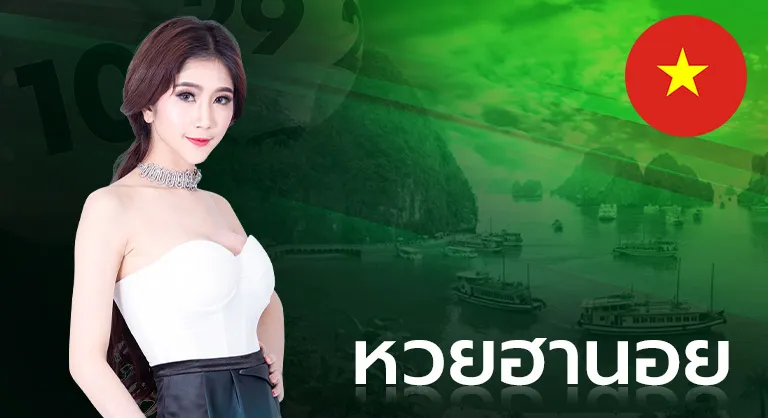 pgแตกหนัก