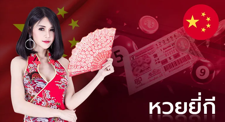 pgแตกหนัก