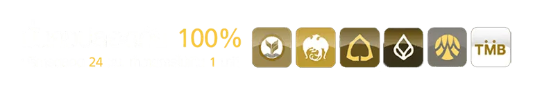 pgแตกหนัก